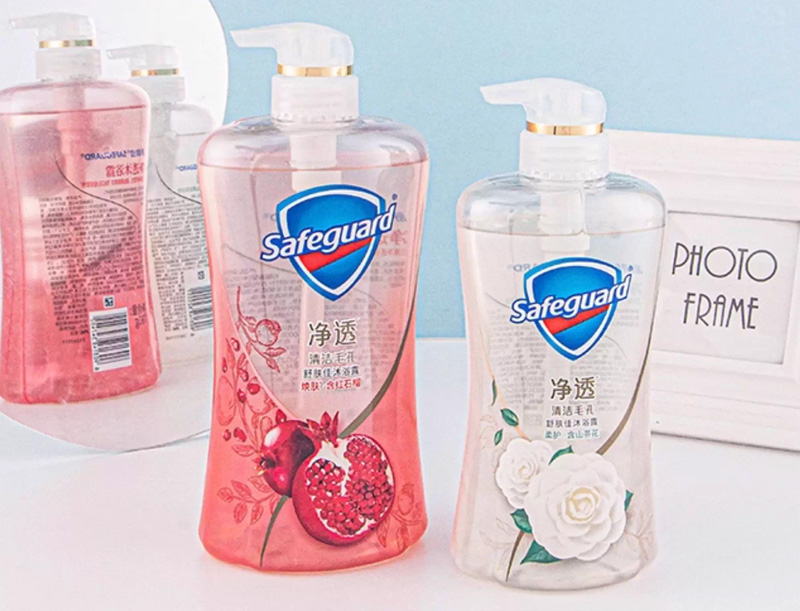 海飞丝洗发水舒肤佳沐浴露22.JPG